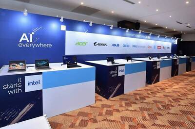 熱門概念股》AI邊緣運算應用