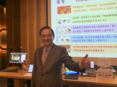 鈺創董事長盧超群：半導體產業明年Q2起飛
