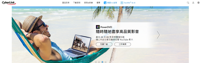 搭上AI及淨零碳排題材 訊連收復百元關卡