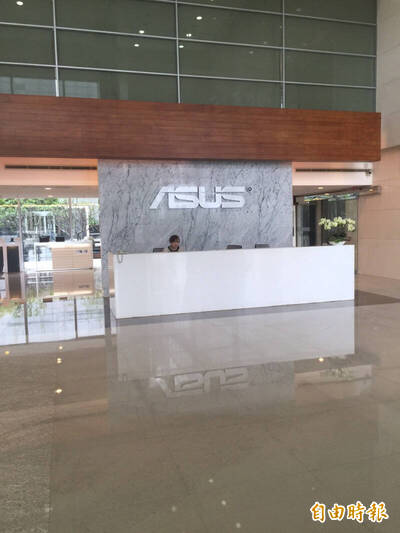 「3A」商機起 專家點名華碩、聯發科領頭