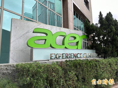 焦點股》宏碁：布局AI 股價漲不停