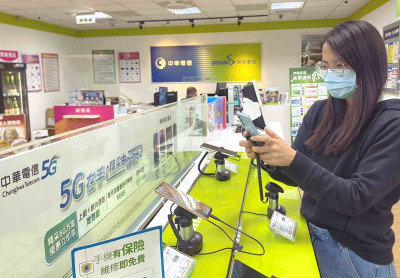 神腦公布年度暢銷手機榜 iPhone稱霸