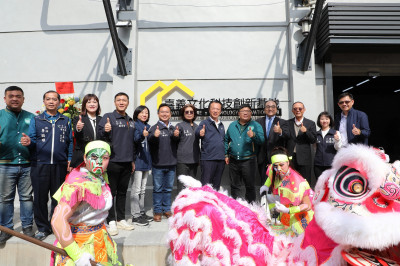 嘉義縣承租台糖蒜頭糖廠倉庫群 成立文化科技創新基地