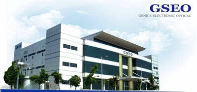 郭明錤：高階鏡頭升級 玉晶光是贏家