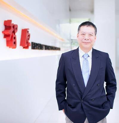 智原成為安謀台灣首家設計服務夥伴 打造AI晶片