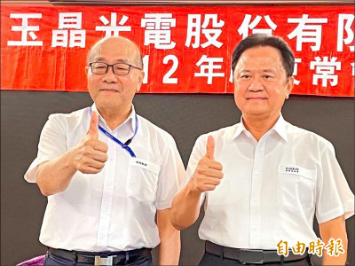 玉晶光2023年營收創新高 今年Q1估勝去年同期