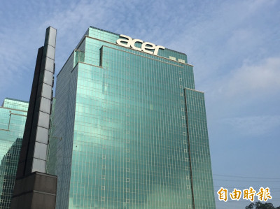 宏碁去年12月營收月增17.8％  連6個月年成長