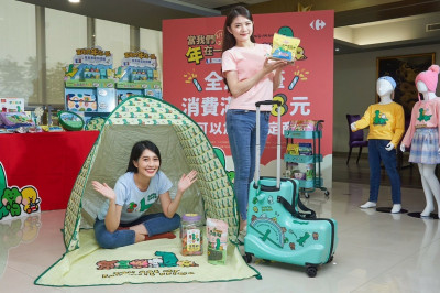 家樂福聯手韓國MININIGUMAN 拼年貨商機