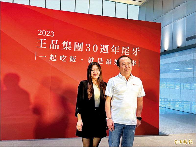 營收速報》聯發科單月衝15月新高 Q4超越財測高標