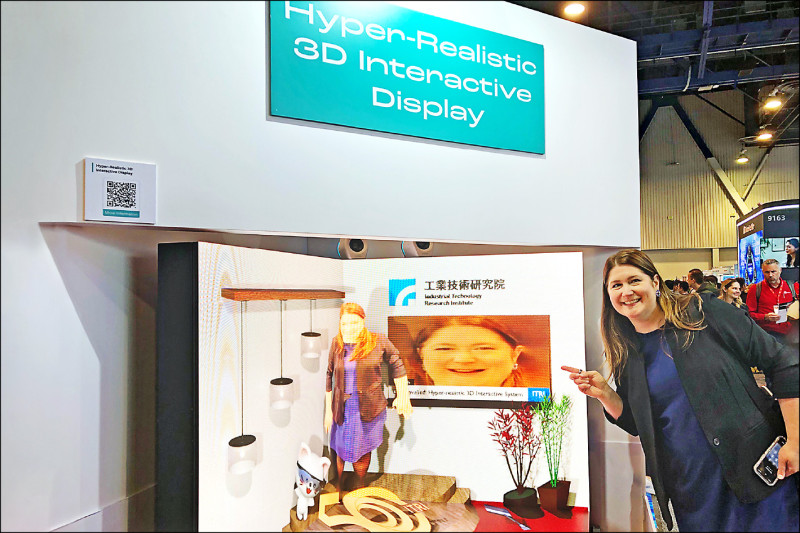 經濟部助攻 工研院虛實整合科技進軍CES
