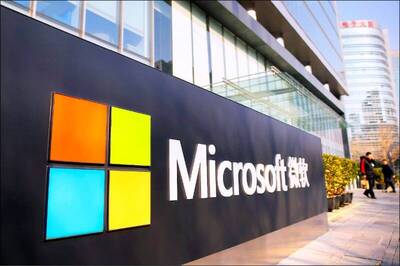 美中科技大戰加劇  微軟北京實驗室去留面臨挑戰