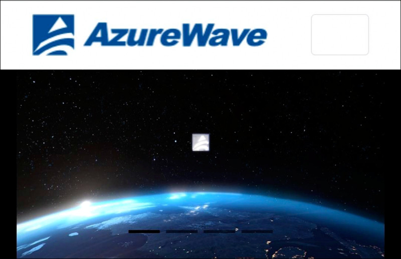 熱門股》主力當沖標的 海華委買高掛