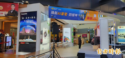 燦坤：AI PC/手機是今年成長動能 產品年增逾20％