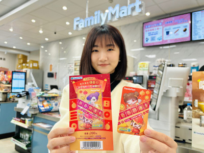 搶春節開運商機 超商刮刮樂最大獎吃1年的哈根達斯