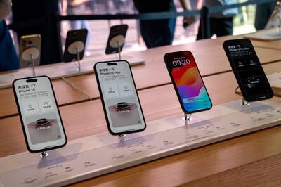 iPhone出貨恐年跌15％ 郭明錤：2024品牌中最差