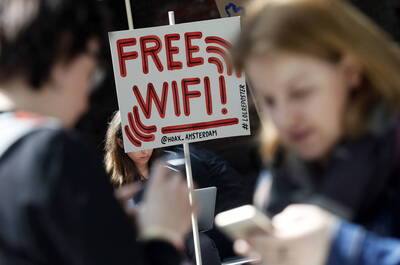 熱門概念股》Wi-Fi 7