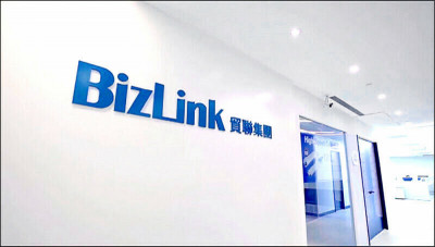 AI高階線出貨逐季增加 貿聯目標全年高個位數成長
