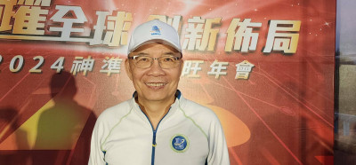 神準：朝向AI布局 股價開高震盪