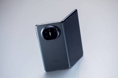 熱門概念股》摺疊手機軸承