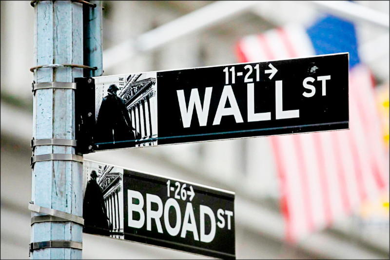 東升西降幻滅 資金棄中奔美創紀錄