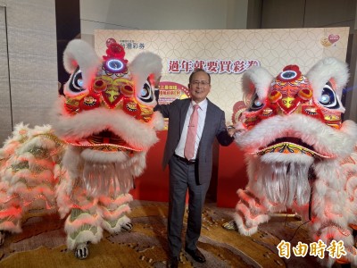 初一億萬富翁是你？大樂透頭獎開2注各得1.78億 獎落新北及台中