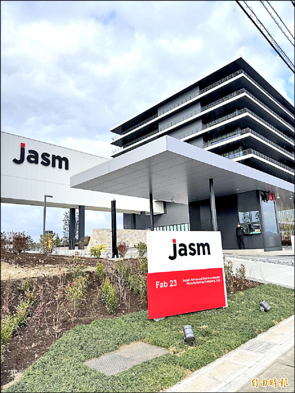 台積電熊本建廠效率高 下一步投資先進封裝