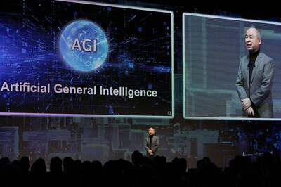 孫正義推「伊邪那岐計劃」 擬籌資千億美元創AI晶片公司