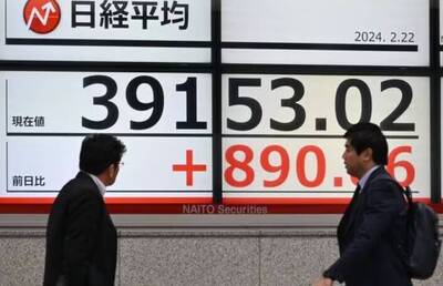 日股創34年新高 這家餐飲暴漲236倍令人咋舌