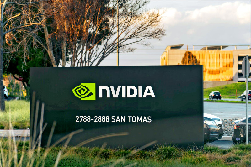 〈財經週報-國際市場展望〉2024股市 機會與風險並存