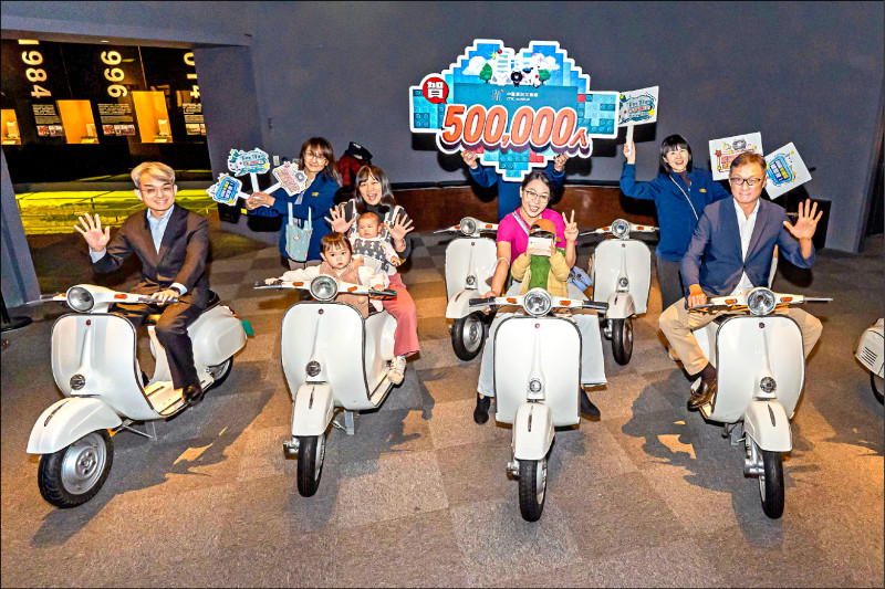 中信文薈館 喜迎第50萬貴賓