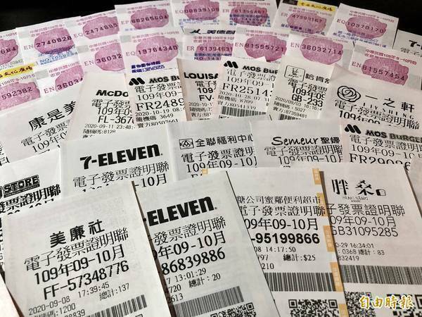 越來越難中獎？ 去年雲端發票使用率破54％ 不排除加碼獎項