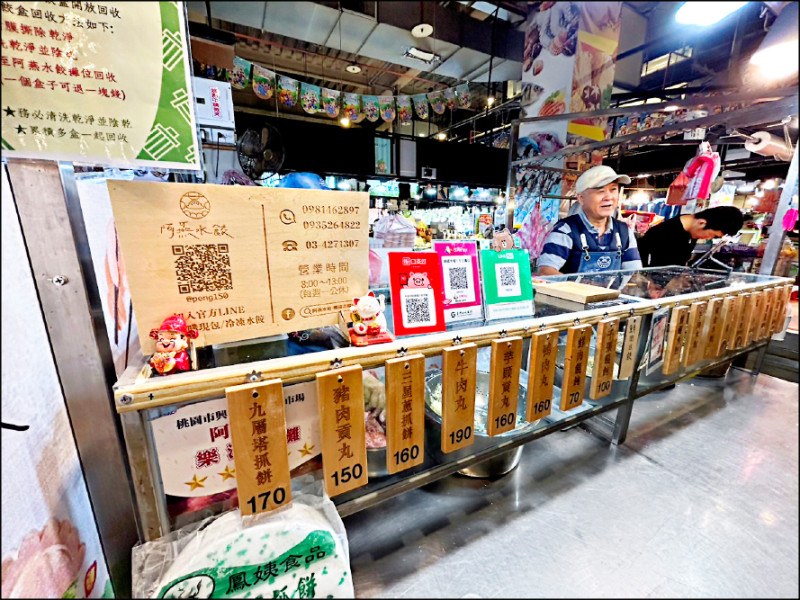 〈財經週報-非現金支付〉行動支付普及率增 明年有望達9成目標