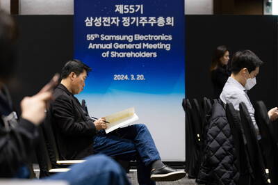 2024年封裝業績突破1億美元  三星喊話 : 2-3年重登晶片龍頭