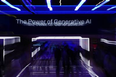 繼輝達之後 財星看好這家AI晶片製造之星