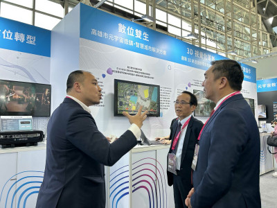 宏達電攜手高雄市政府 智慧城市展秀5G、XR及元宇宙解決方案