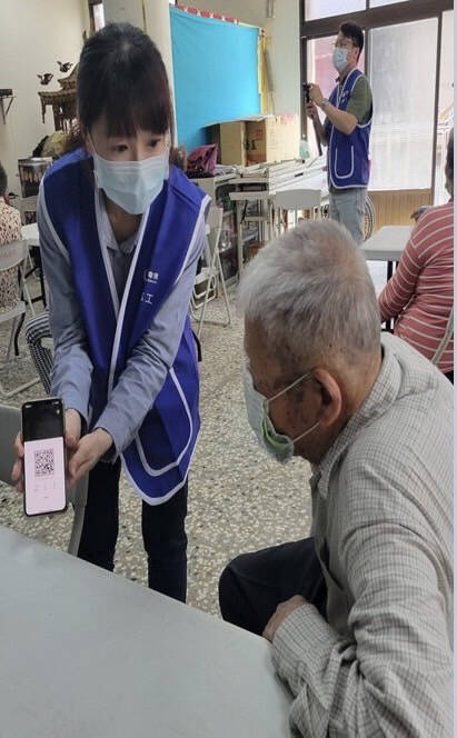 縮短城鄉數位落差  中華電信推動公益數位計畫