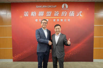 台灣櫻花取得愛菲爾51％股權 搶攻居家裝潢商機