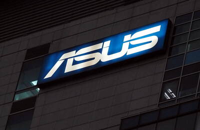 華碩侵害ACQIS專利 德州陪審團裁定須付5.7億元授權金