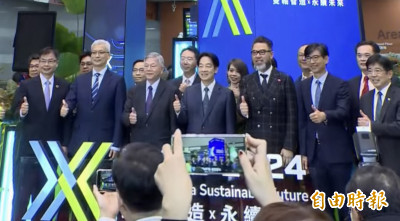 工具機、機械是產業骨骼 賴清德盼導入AI讓台灣成高階製造國家