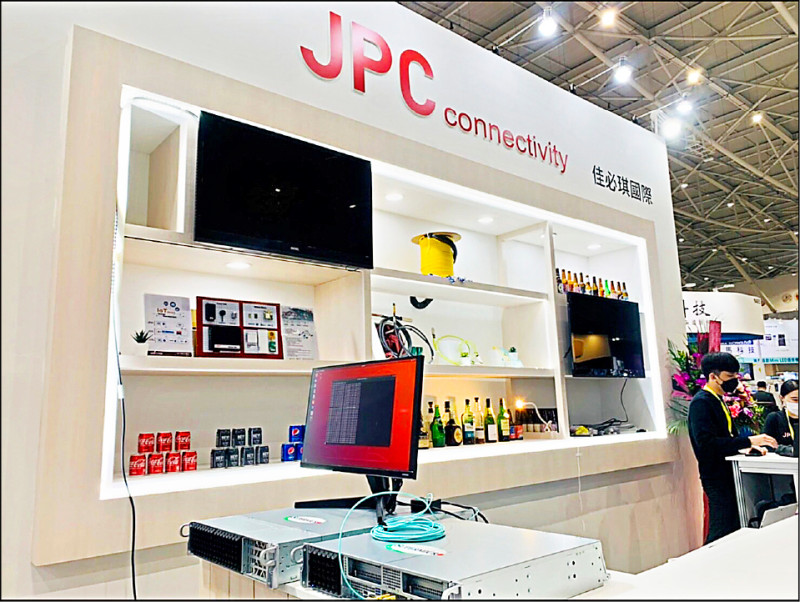 法說會速報》切入輝達供應鏈 佳必琪看好今年