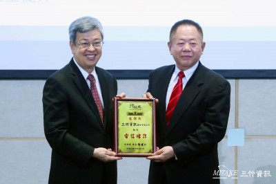 協助防詐 三竹推出商用簡訊簡碼服務