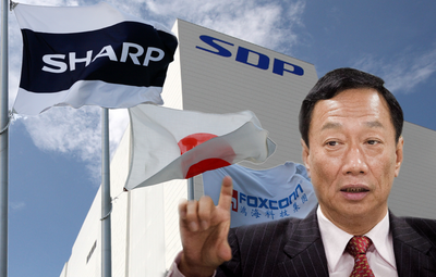 LTN經濟通》郭董永遠的痛 恐將關門熄燈？