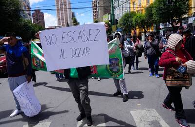 缺美元外匯存底快用光  玻利維亞舔共無極限