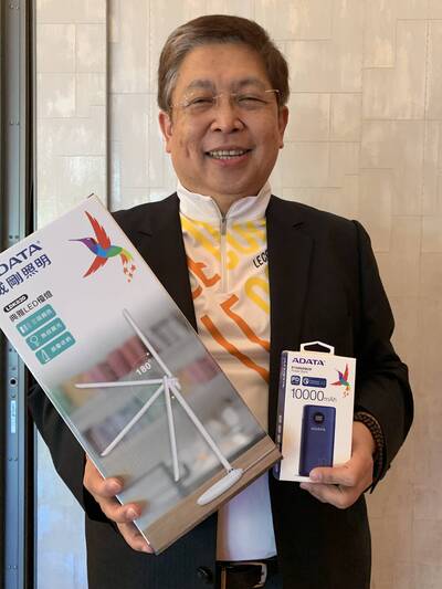 威剛Q1營收年增5成 估Q2將續成長