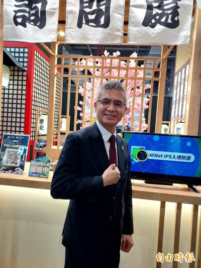 中華電信3月EPS 0.38元  第1季EPS 1.21元