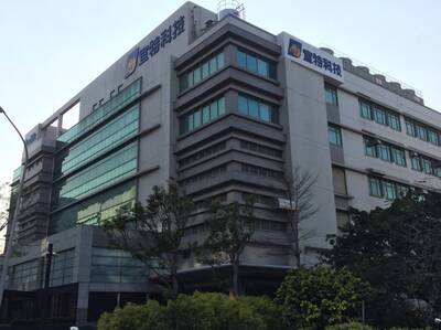 宜特3月、Q1營收雙創歷史新高