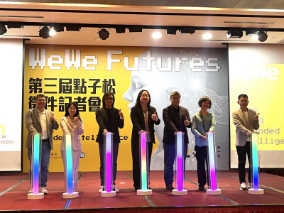 數位部將與OpenAI等4巨頭開會 討論AI評測和防詐