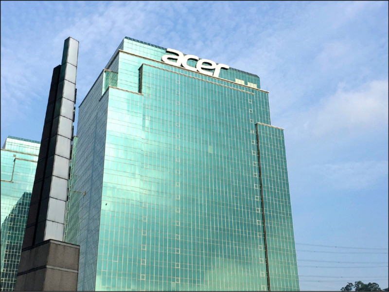 熱門股》宏碁3月營收增7成 漲勢再起