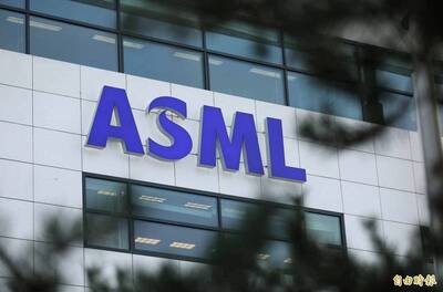 美曾有機會引領晶片製造技術卻錯過讓ASML獨大 彭博曝背後真相