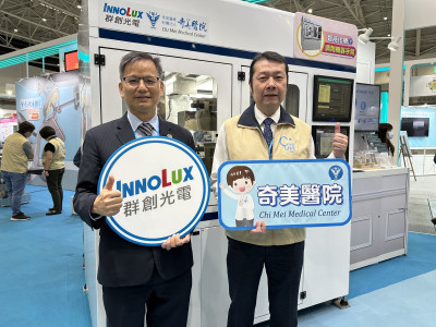 傳蘋果暫緩Micro LED研發  楊柱祥：短空長多 台廠將有更多主導權